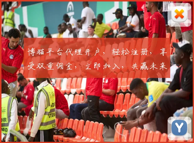 博猫平台代理开户，轻松注册，享受双重佣金，立即加入，共赢未来，不容错过